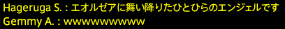 201702120054