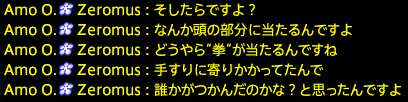 201909140045