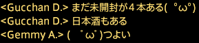 201902230005