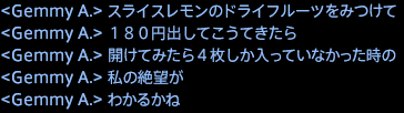 201607080005