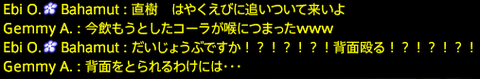 201909050021