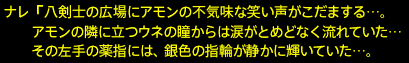 201702100045