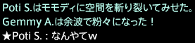 201706020018