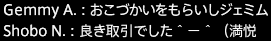 201806270008