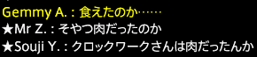 201703260017