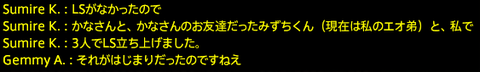 201812090049