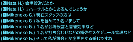 201712070034