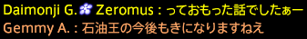 201909140068