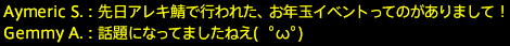 201802040054