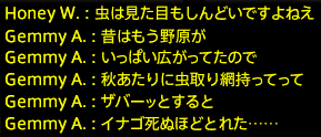 201712030025