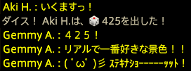 201910050040