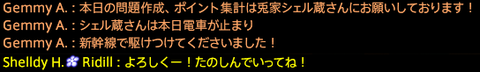 201908010010