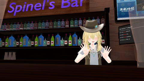 VRChat_1920x1080_2022-08-16_22-16-26.007