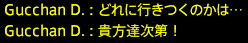 201901300026