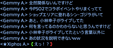 201608120003