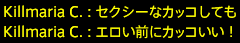 2017031045