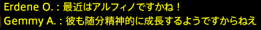 201702120015