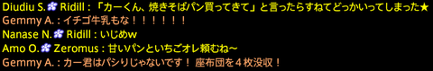 201908010081