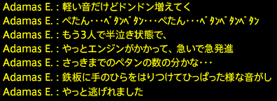 201709030071