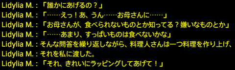 201912250013