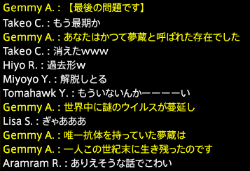 201607180040