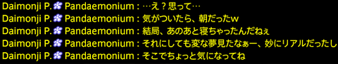 201908230021