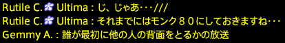 201909210007