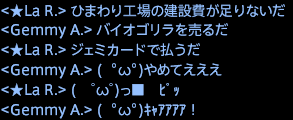 201702080022