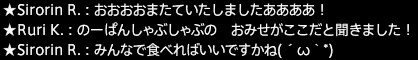201609090006