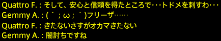 201701220080