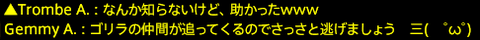 201601140077