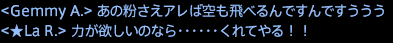 201705310017