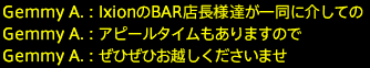 201802040079