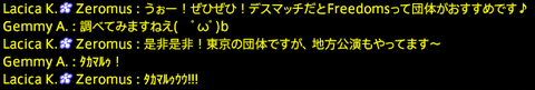 2019080160055