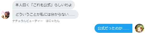 201809200032