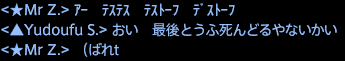 201612270001