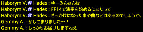 201911160065