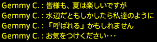 201908230037