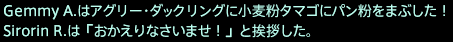 201608120017