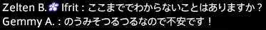 201912100110