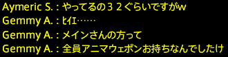 201802040043