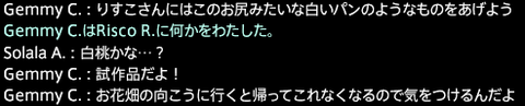 201908210009