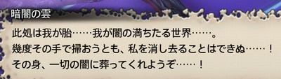 201912080030