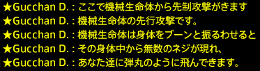 201612300046