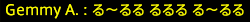 201711260003