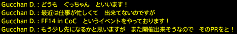 201901300020
