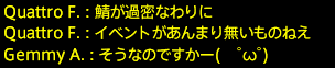 201701220018