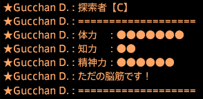 201612300011