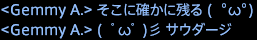 201801310002