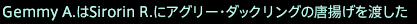 201608120036